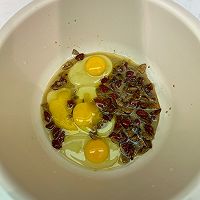 红糖枣糕的做法图解4