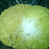 #今天吃什么#韭菜鸡蛋玉米饼的做法图解11