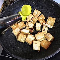 家常煎豆腐的做法图解3