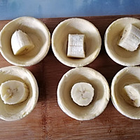 香蕉蛋挞的做法图解2