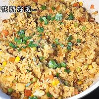 #味达美星厨X小厨中秋团圆宴#黄金炒饭的做法图解6