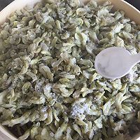 槐花麦饭的做法图解7