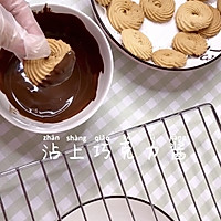 口齿留香的曲奇饼干#营养小食光#的做法图解10