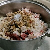 特色新疆羊肉烤包子，全家一起嗨#尽享安心亲子食刻#的做法图解4