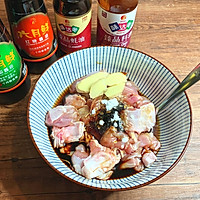 口菇蒸滑鸡的做法图解3