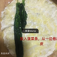 菠菜奶酪蛋卷的做法图解5