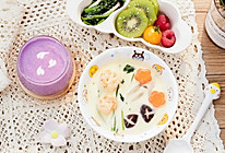 日式茶碗蒸&紫薯山药杂粮奶糊的做法