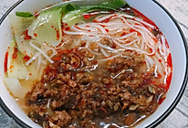 肉臊面的做法
