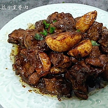 黑椒蒜香里脊肉