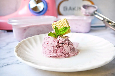高颜值蓝莓酸奶冰激凌