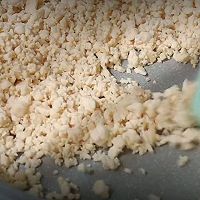 无米炒饭（低卡有营养减脂餐）的做法图解2