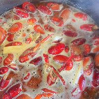 吃虾季-口味虾的做法图解4