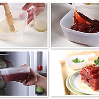 山楂糕—捷赛私房菜的做法图解3