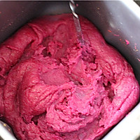 奶香紫薯糕#自己做更健康#的做法图解7