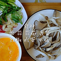 #憋在家里吃什么#平菇炒鸡蛋。的做法图解1