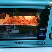 烤杏鲍菇的做法图解11