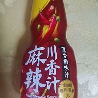 麻辣鸭血的做法图解5