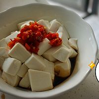 快手菜减肥餐：凉拌豆腐的做法图解1