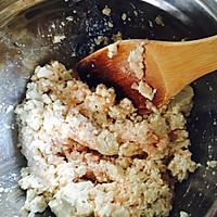 羊栖菜豆腐鸡肉汉堡肉配洋葱蘑菇咖喱汁的做法图解2