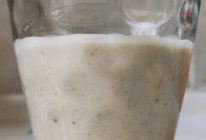 牛奶绿豆沙的做法