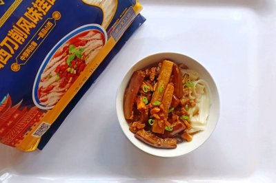 肉末茄子面