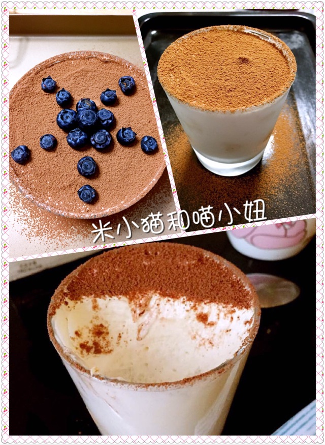 Tiramisu提拉米苏（无蛋软身版）的做法图解13