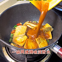 神仙家常菜香煎豆腐，外焦里嫩还爆汁！的做法图解4