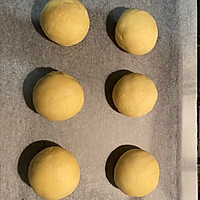 芝士爆浆牛肉派（蛋黄酥做法）的做法图解16