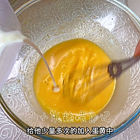 #多巴胺烘焙#柠檬巴巴露亚～能当蛋糕也能做下午茶甜品的做法图解12