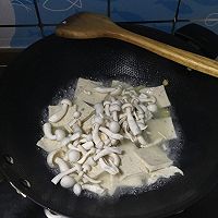 山菌豆腐汤（懒人版）的做法图解8