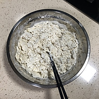 奶香芋头包的做法图解4