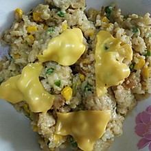 芝士鸡肉蛋炒饭