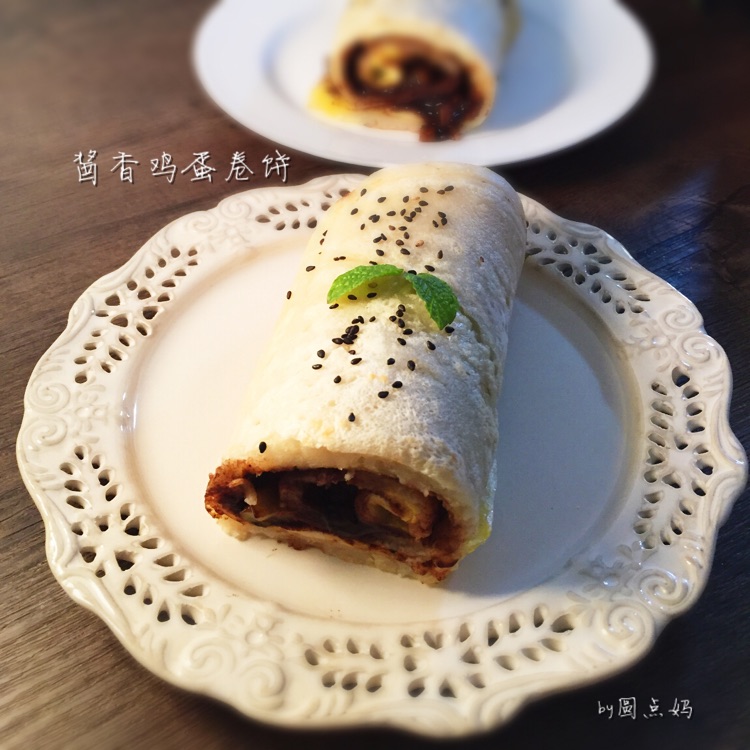酱香鸡蛋卷饼#急速早餐#的做法图解9
