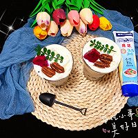碧根果奶盖珍珠奶茶㊙️的做法图解10