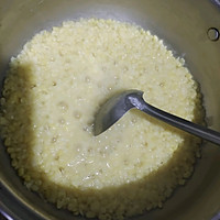 翡翠*绿豆斑斓*馅料（广式月饼馅料1）糖尿病人可食的做法图解3
