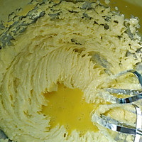 曲奇饼干+#安佳黑科技易涂抹软黄油#的做法图解4
