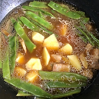 东北四大炖—炖豆角（肉香而不腻）的做法图解7