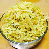 蜂蜜柚子茶的做法图解13