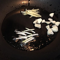 鱼籽豆腐的做法图解6