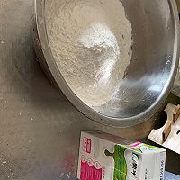 颜值出众的驴打滚的做法图解1