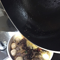 Xx私房【水煮牛肉】的做法图解9