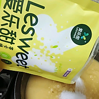 #健康甜蜜烘焙料理#老北京豌豆黄的做法图解5