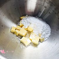 玛格丽特饼干的做法图解4