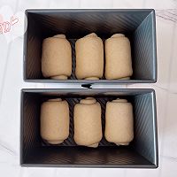 麦香浓郁—全麦吐司的做法图解12