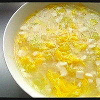 青菜豆腐疙瘩汤的做法图解1