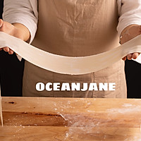 【面】biangbiang面的做法图解4