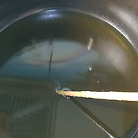 炸蘑菇的做法图解7