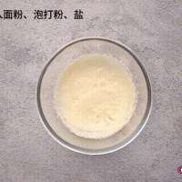 德国苹果蛋糕，香甜诱人，来自金秋季节的馈赠的做法图解3