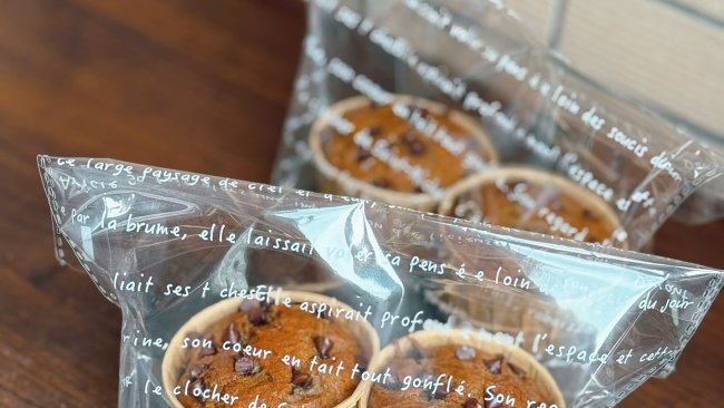 香蕉巧克力麦芬的做法