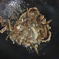 酸辣猪皮的做法图解3